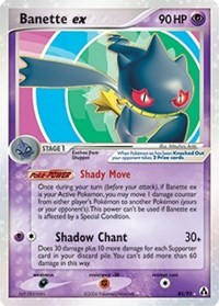 Banette ex