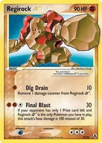 Regirock Star