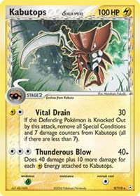 Kabutops (Delta Species)