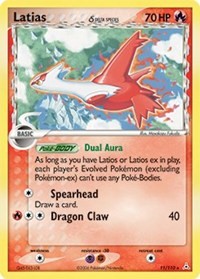 Latias (11 - Delta Species)