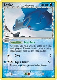 Latios (12 - Delta Species)