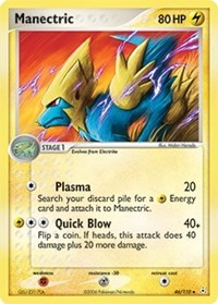 Manectric