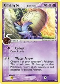 Omanyte (Delta Species)