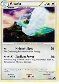 Altaria