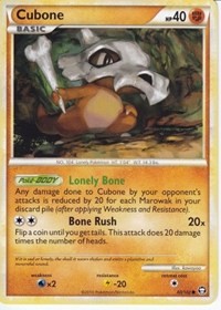 Cubone