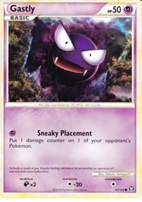 Gastly