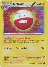 Electrode