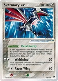 Skarmory ex