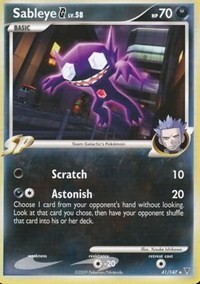 Sableye G