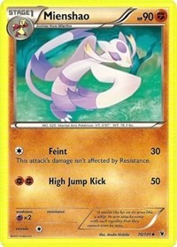 Mienshao