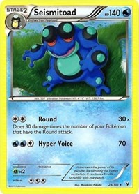 Seismitoad