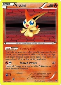 Victini (14)