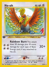 Ho-oh (18)