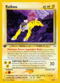 Pokemon Card⚡️ Raikou #16 (Cracked Ice Holo) Rare [Secret Wond. Deck  Exclus] LP