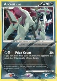 Arceus (AR1)