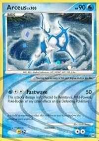 Arceus (AR4)