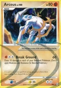 Arceus (AR8)