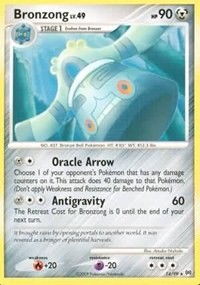 Bronzong