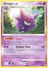 Gengar