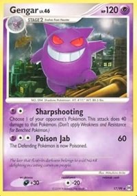 Gengar