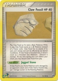 Claw Fossil