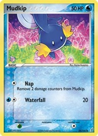 Mudkip (58)