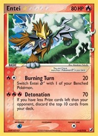 Entei Star