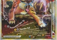 Entei & Raikou Legend (bottom)