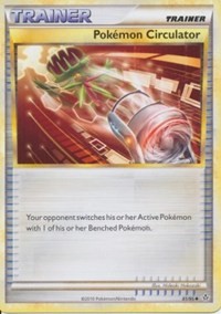 Pokemon Circulator