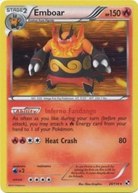 Emboar