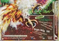 Ho-Oh Legend (Bottom)