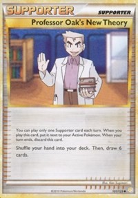 Professor Oak's New Theory