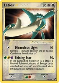 Latios Star