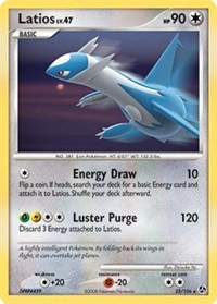 Latios