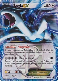 Lugia EX (Team Plasma)