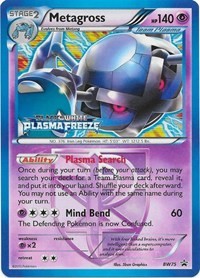 Metagross (Team Plasma)(Prerelease)