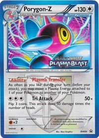 Porygon-Z (Team Plasma)(Prerelease)