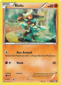 Riolu (Cosmos Holo)