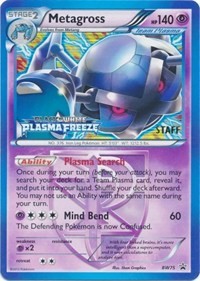 Metagross (Team Plasma)(Staff Prerelease)