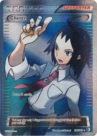 Cheren (148 Full Art)