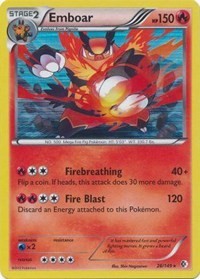 Emboar