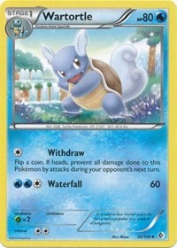 Wartortle