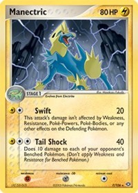 Manectric (07)