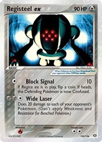 Registeel ex