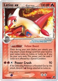 Latias ex (Delta Species)