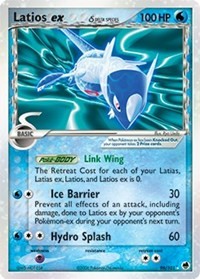 Latios ex (Delta Species)