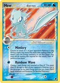 mew ‹ PkmnCards  Cool pokemon cards, Mew pokemon card, Pokemon cards  legendary