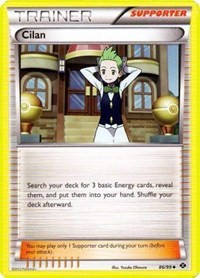 Cilan