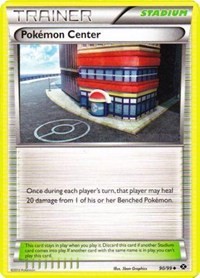 Pokemon Center