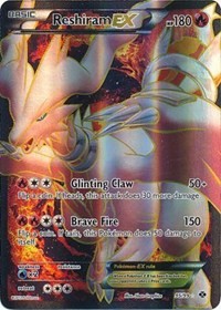 Reshiram EX (95 Full Art)